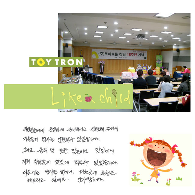 е鲲 ģϰ غϽð  ּż  縦   ־ϴ. ׸    ϰ ־   ְ   ־ϴ.  縦 ϰų ٸ  õ ص帮 ͳ׿. մϴ.