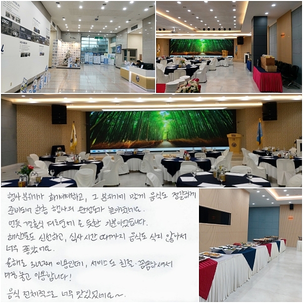 ��� �����Ⱑ ȭ��־��ϰ� �� �����⿡ �°� ���ĵ� �����ϰ� �غ�Ǿ�, 
���� ����� �ϼ����� �������׿�.
�� �� ��ȥ�� �Ƿο��� �µ��� ����̾����ϴ�.
�ػ깰�� �ż��ϰ� �Ļ� �ð� ������ ���ĵ� ���� �ʾƼ� �ʹ� ���Ҿ��.
���ط� 3��° �̿��ε� ���񽺵� ģ�� / �Ĳ��ϼż� ���� ���� �̿��մϴ�!
���� ��ü������ �ʹ� ���־��׿�~