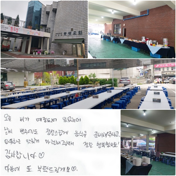   Ǿ ־µ,     غ ֽð, ϰ ְ  ּż  ູ߾ !  մϴ    Ź帱 