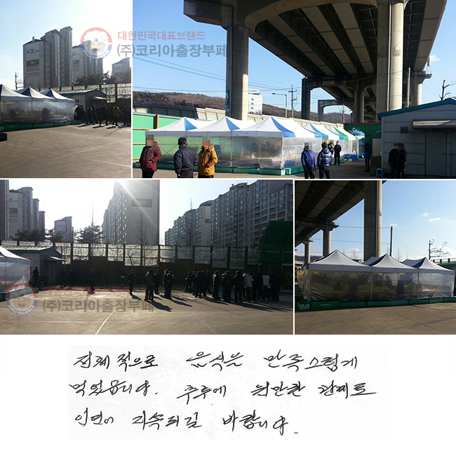 ü   Ծϴ. Ŀ   ο ӵǱ ٶϴ.