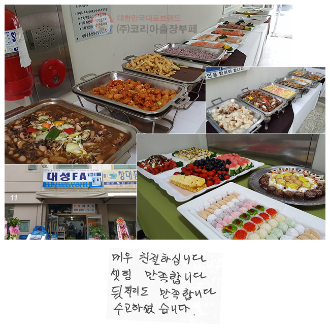 ſ ģϽʴϴ.  մϴ. ó մϴ. ϼ̽ϴ.