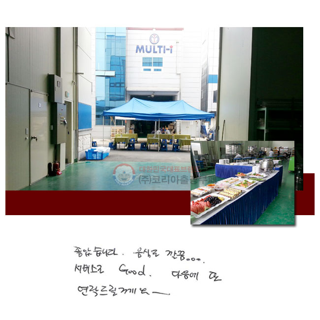 ҽϴ.
ĵ ... 񽺵 Good
  帱~