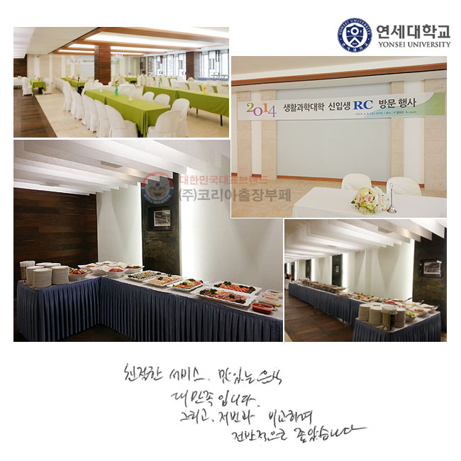 ģ , ִ  븸Դϴ. ׸  Ͽ  ҽϴ.