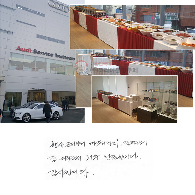  غ  ϰ  ּż ʹ մϴ. մϴ.