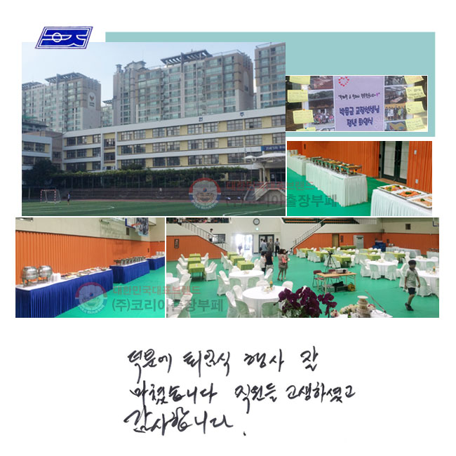 п
ӽ   ƽϴ.
 ϼ̰ մϴ.