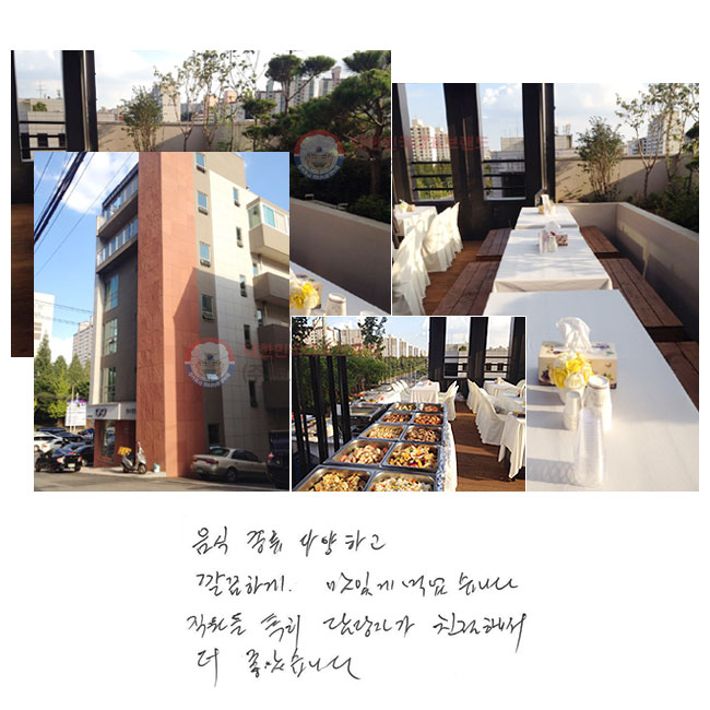   پϰ ϰ ְ Ծϴ.  Ư ڰ ģؼ  ҽϴ.