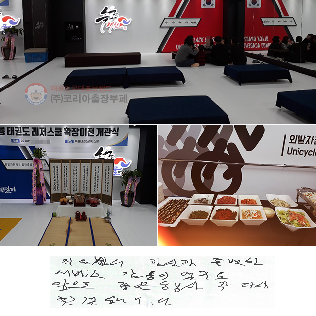  ɰ Ư  ̾.
    ٽ ãڽϴ.