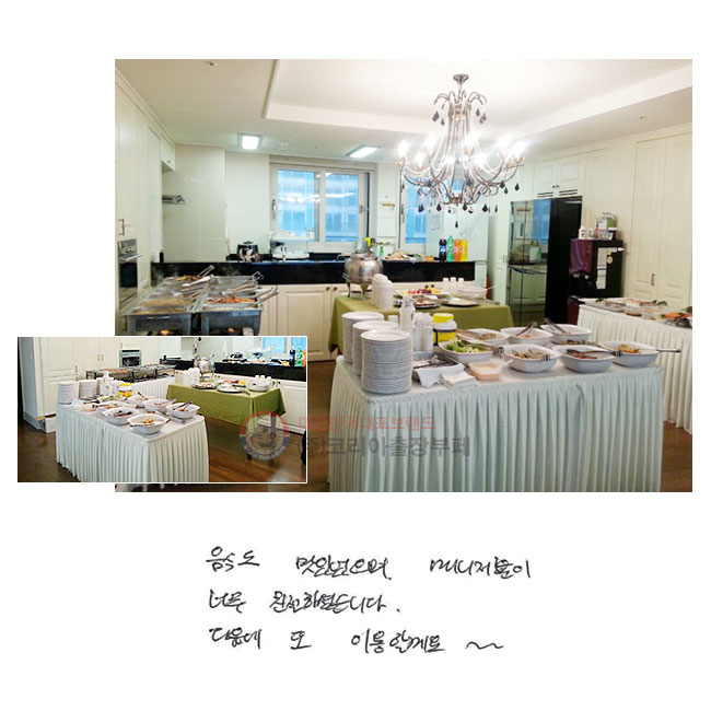 ĵ ־
Ŵ ʹ ģϼ̽ϴ.
  ̿Ҳ~~~