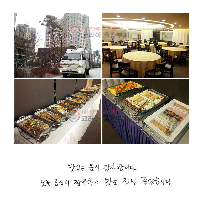 ִ  մϴ.   ְ  ҽϴ.