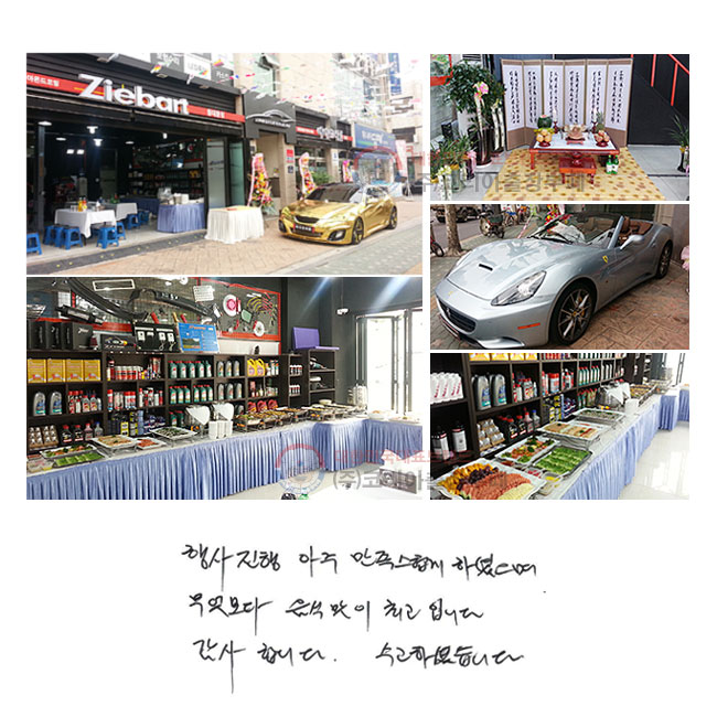     Ͽ  ĸ ְԴϴ. մϴ. ϼ̽ϴ.