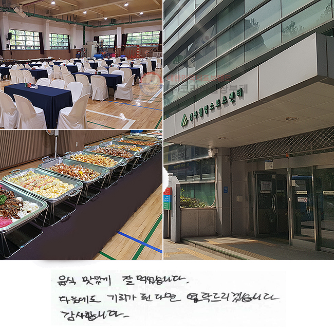  ְ  Ծϴ.
 ȸ ȴٸ 帮ڽϴ.
մϴ.