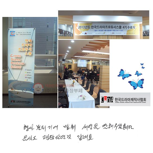  ⿡ 
  ּ̽ϴ.
ĵ Ҵ  ׿.