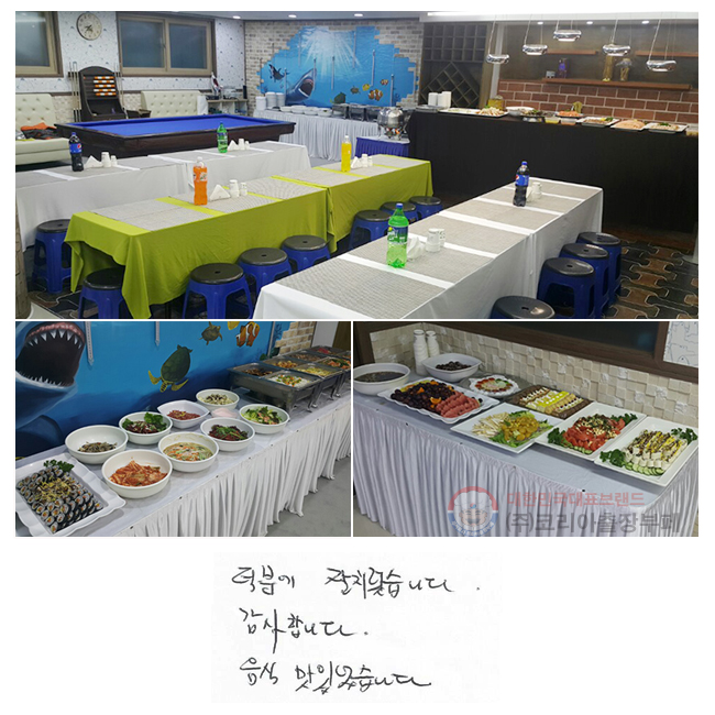 п  ġϴ. մϴ.  ־ϴ.