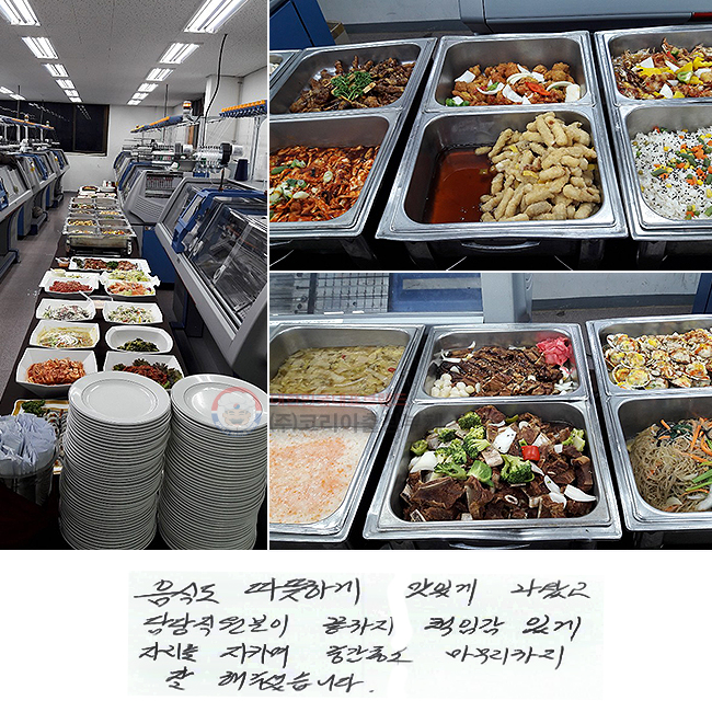 ĵ ϰ ְ ԰
   åӰְ ڸ Ű
߰߰   ּ̽ϴ.