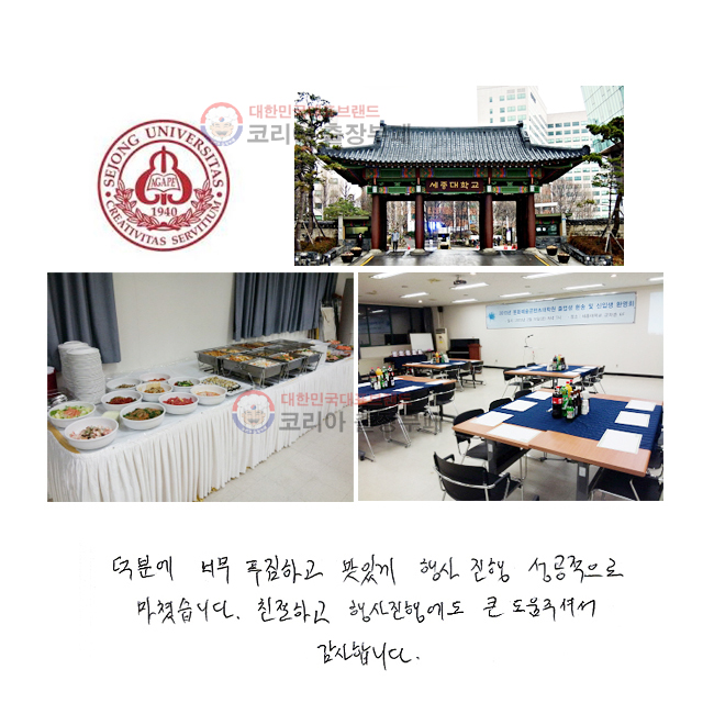 п ʹ Ǫϰ ְ,    ƽϴ. ģϰ ū  ּż մϴ.