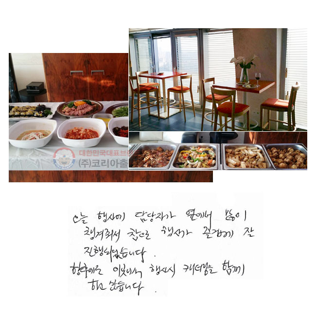  翡 ڰ   ì༭  簡 ̰  Ǿϴ. Ŀ ̰   ɴ Բ ϰ ͽϴ.