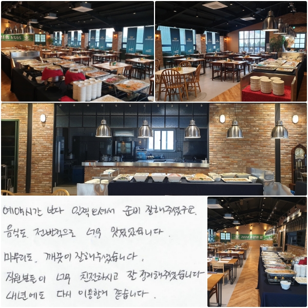 ð  ż غ  ּ̱. ĵ  ʹ ־ϴ.    ּ̽ϴ. е ʹ ģϽð   ּ̽ϴ. ⿡ ٽ ̿Ұ ϴ.