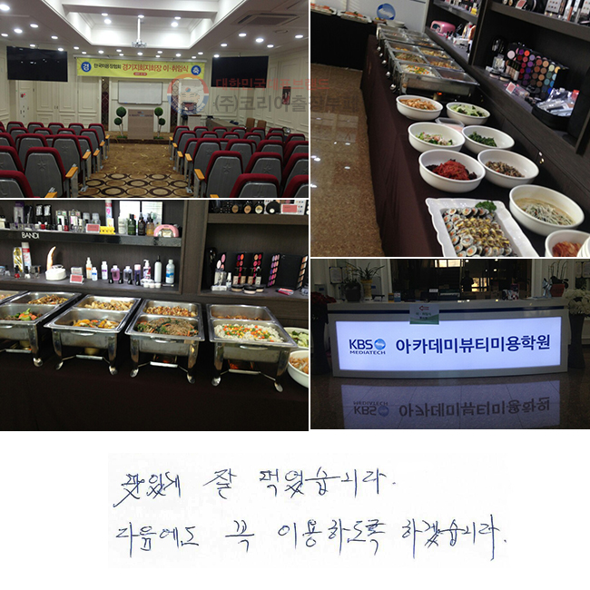 ְ  Ծϴ.   ̿ϵ ϰڽϴ.