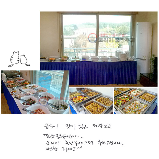   ְ ְ ߽ϴ. ڸ  õ帳ϴ. âϼ^^