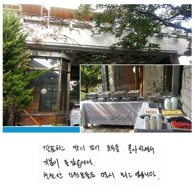 ϰ  ־ ε ϼż  ҽϴ. ģ е鵵  ְϴ.