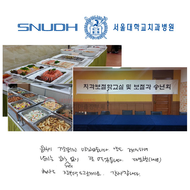  ϰ ־ϴ. 絵 Ͽ   Ǿ  Ծϴ.  () 絵  Ź帱. մϴ.