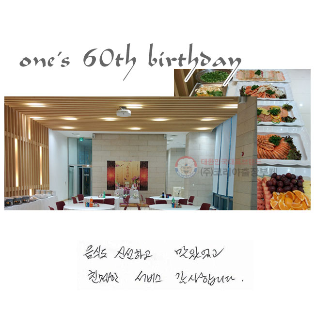 ĵ
żϰ ־
ģ  մϴ.