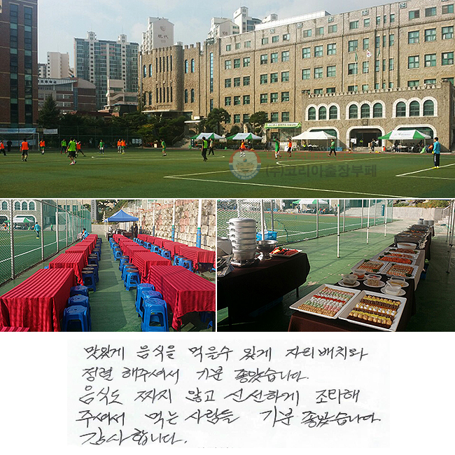 ְ    ְ ڸġ
ּż  ҽϴ.
ĵ ¥ ʰ żϰ ּż
Դ   ҽϴ.
մϴ.