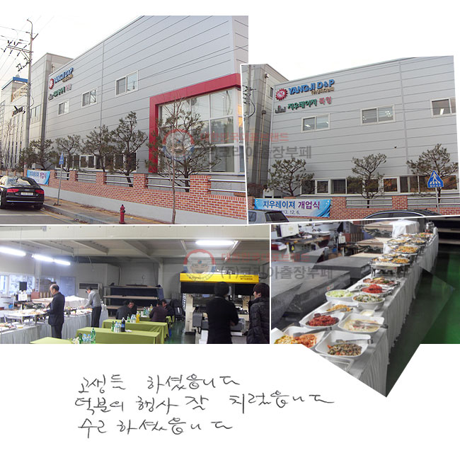  Ͽϴ.
п   ġϴ.
ϼ̽ϴ.