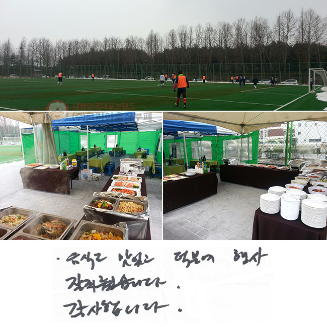 ĵ ְ п   ġϴ. մϴ.