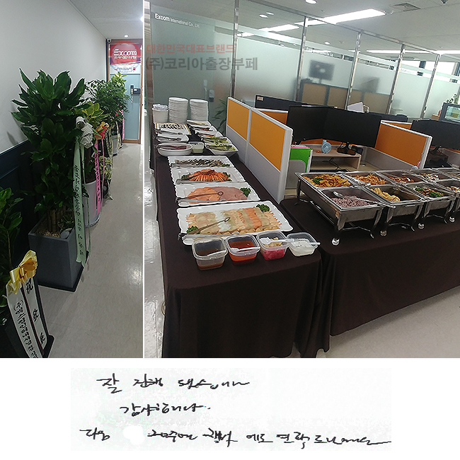  ƽϴ. մϴ.
 20ֳ 翡 帱.