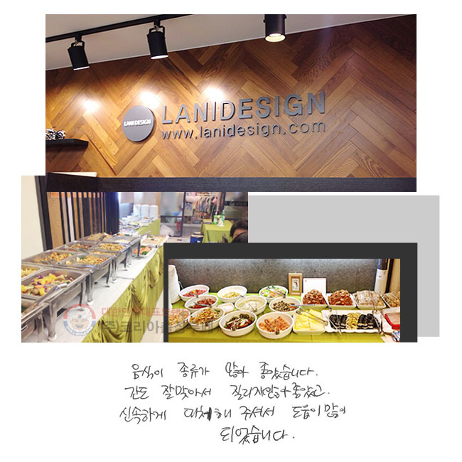    ҽϴ.   ¾Ƽ  ʾ Ұ, żϰ ó ּż   Ǿϴ.