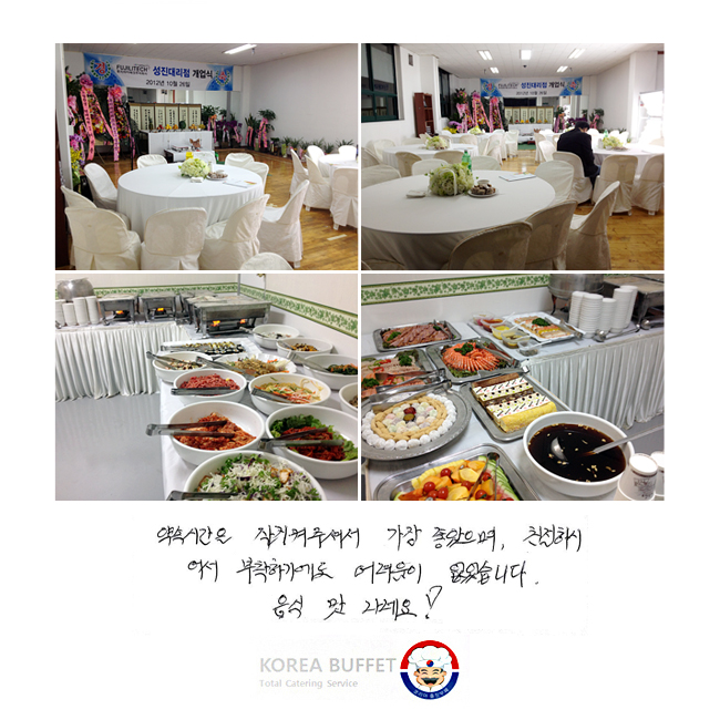 ӽð  ּż  , ģϽþ Źϱ⿡  ϴ.   ׿!