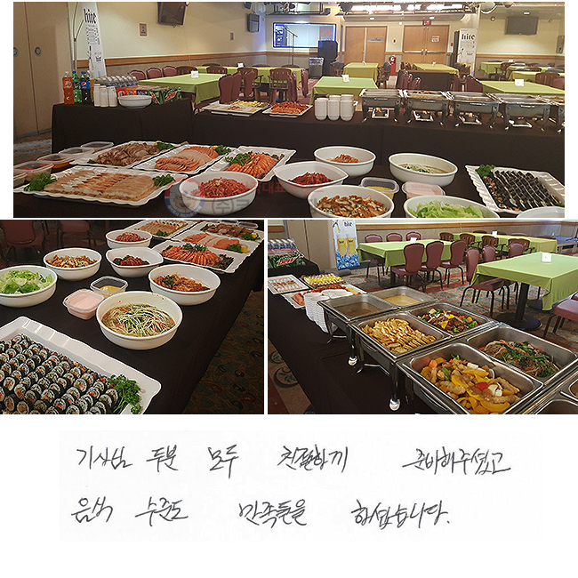  κ  ģϰ غּ̰  ص  ϼ̽ϴ.