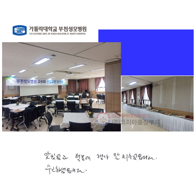 ־
п   ġϴ.
ϼ̽ϴ.