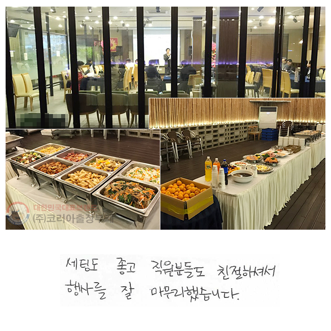 õ  е鵵 ģϼż 縦  ߽ϴ.