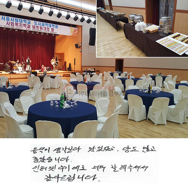   ־,
絵  ҽϴ.
ͳ ı ʹ   ּż 帳ϴ.
