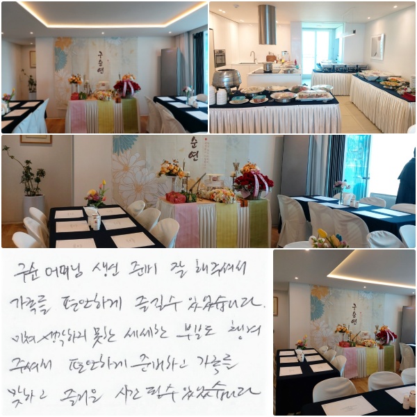  Ӵ غ   ּż,  ϰ  ־ϴ. ó    κе ìּż ϰ غϰ  ſ ð   ־ϴ.