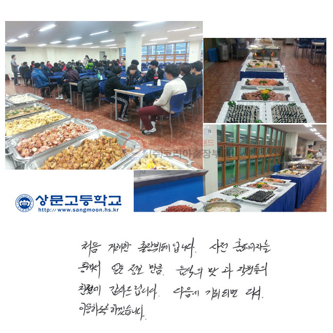 ó ŷ Դϴ.  Ȩ ؼ  ŭ    ģ 帳ϴ.  ȸǸ ٽ ̿ϵ ϰڽϴ.