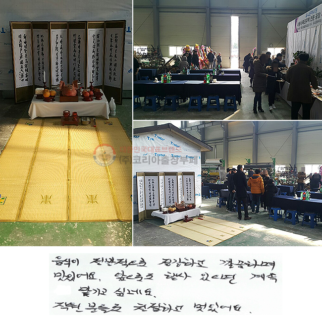   ϰ ϸ ־.
ε   Լ ñ ͳ׿.
е鵵 ģϰ ־.