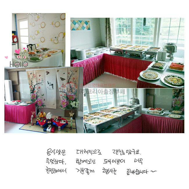 ĸ ü ұ,
 Բ  ̺ ʹ ģϼż  縦 ½ϴ.