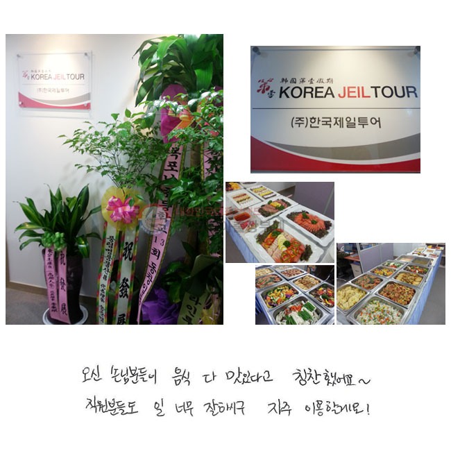  մԺе   ִٰ Ī߾~ е鵵  ʹ Ͻñ  ̿Ҳ!