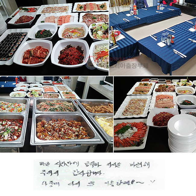  ðȿ İ ڸ  ּż մϴ.  ߿ ٽ  ̿Ҳ^^