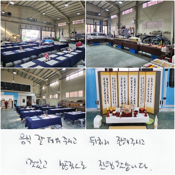    ֽð ó  ֽð, ְ    ߽ϴ.