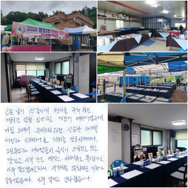   Ƽ 縦 ϴ  û ɳϰ  »̾µ, ħ ż غϴ , ż ̺ð ׸  Ű,  մ԰ ӴԵ  ǰ͵ , ְ,   °, ٺť ε巴ٰ   ̴ٰϴ, ġ ϴ  ̾ϴ.  ߸԰ ߽ϴ.