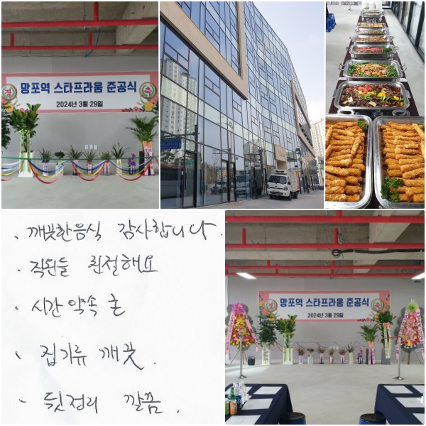 -   /  -  ģؿ  /  - ð GOOD  /  -    /  -   