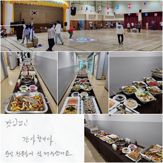 ־ մϴ.
 ģϰ   ּ̾.