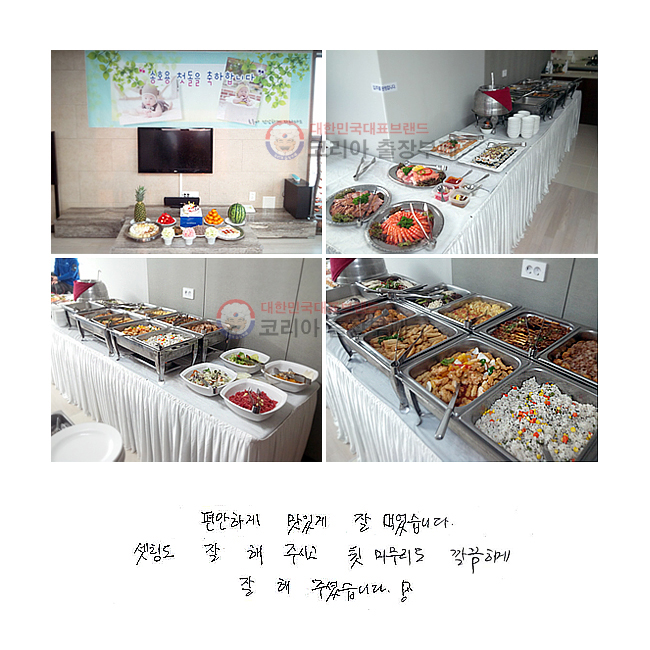 ϰ ְ  Ծϴ. õ   ֽð   ϰ   ּ̽ϴ.!