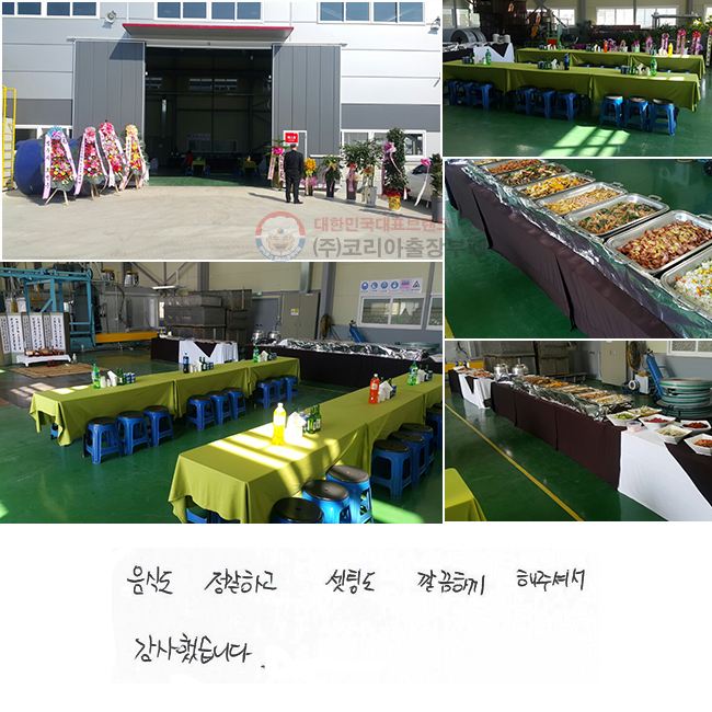 ĵ ϰ õ ϰ ּż ߽ϴ.