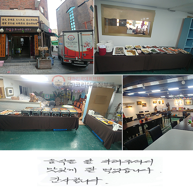   ּż
ְ  Ծϴ.
մϴ.