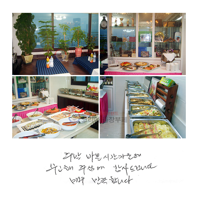 ָ ٻ۽ð   ֽɿ 帳ϴ. ſ մϴ.